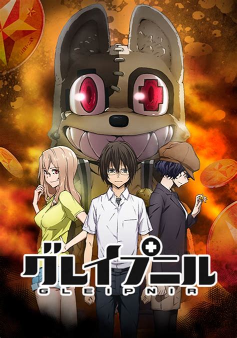 gofilm gleipnir|Gleipnir (anime) .